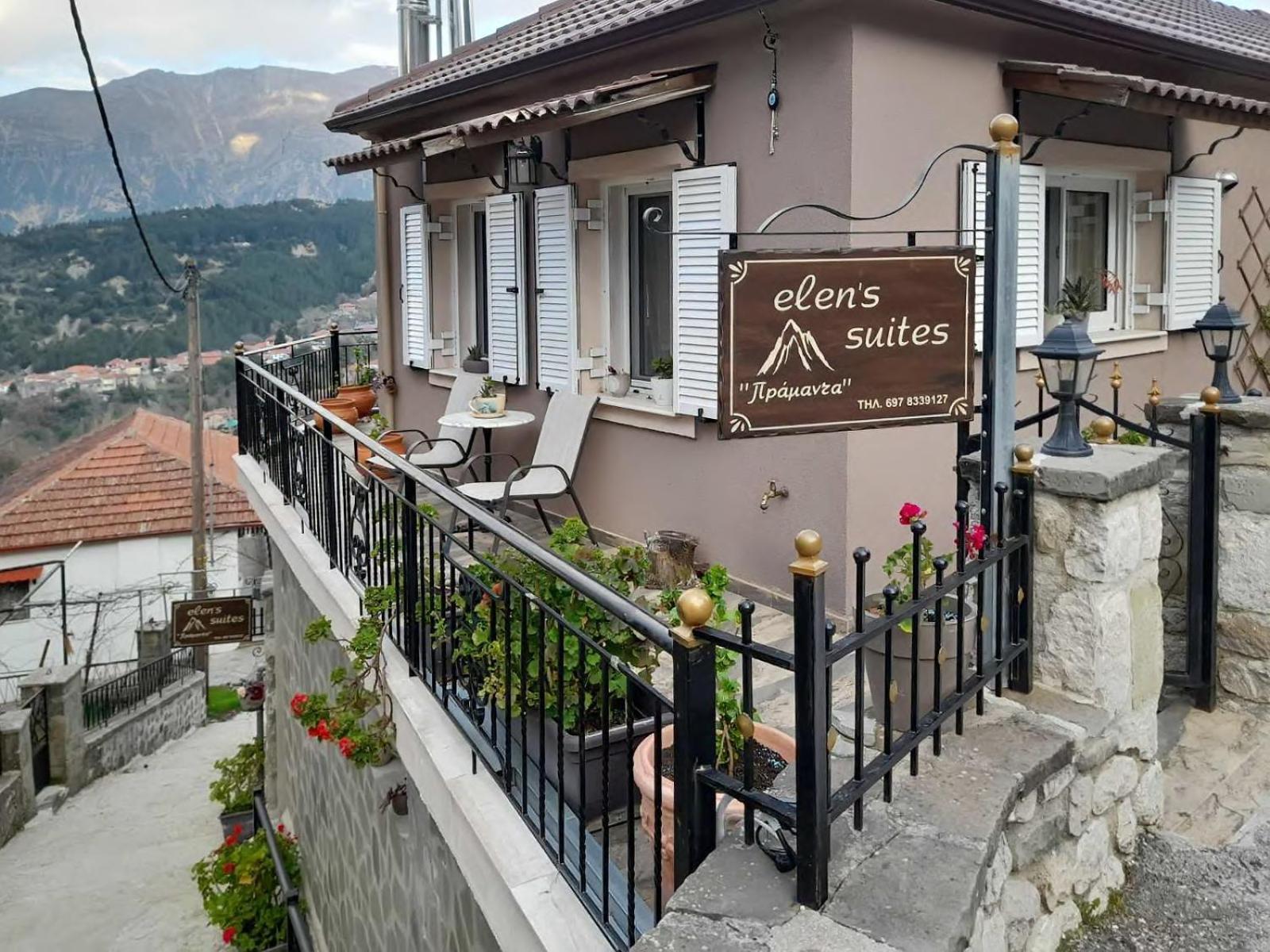 Elen'S Suites Pramanta Esterno foto